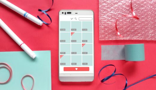 フリマアプリ販売価格シミュレーター（メルカリ・ラクマ・ヤフーフリマ対応）